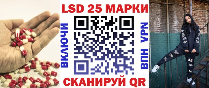 ЛСД экстази ecstasy  мега ТОР  Печора 