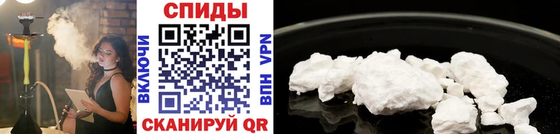 МЕТАМФЕТАМИН кристалл  Печора 