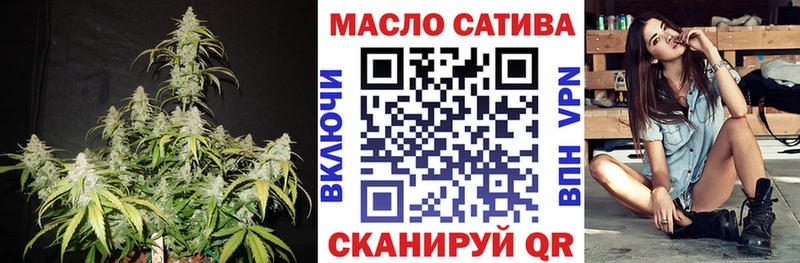 хочу   Печора  ТГК вейп с тгк 