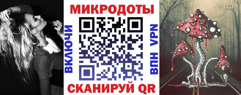 Псилоцибиновые грибы ЛСД  купить наркотик  Печора 