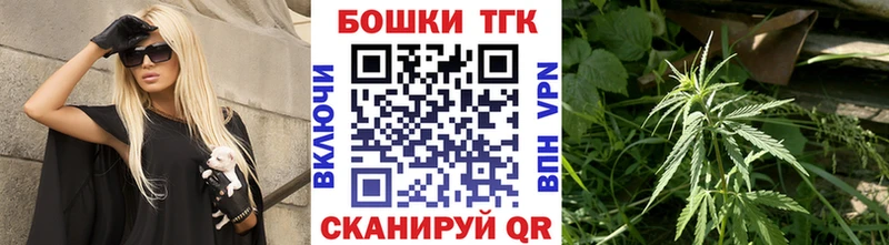 где купить наркоту  MEGA сайт  Бошки Шишки White Widow  Печора 